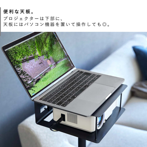 高さ伸縮プロジェクタースタンド タワー.|s6